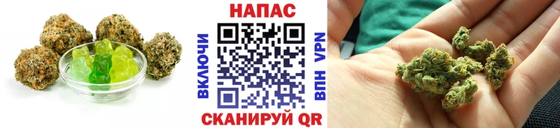 Cannafood конопля  Нефтегорск 