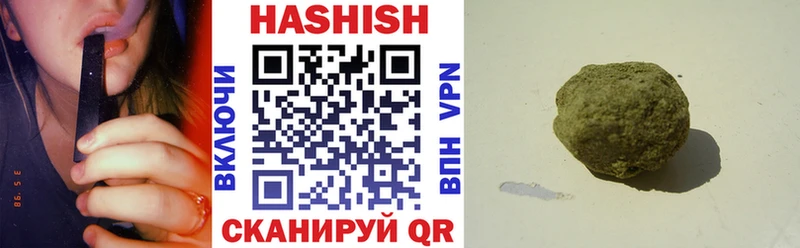 ссылка на мегу вход  Нефтегорск  ГАШИШ Изолятор  площадка официальный сайт  магазин продажи наркотиков 