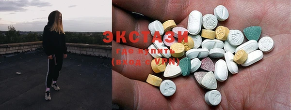 наркотики Абдулино
