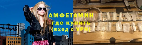 наркотики Абдулино