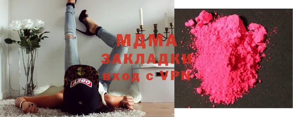 марки lsd Остров