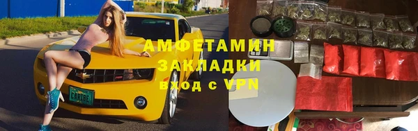 меф Абаза