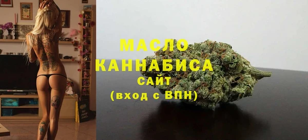 ешки Осташков