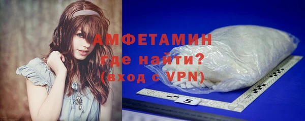 наркотики Абдулино
