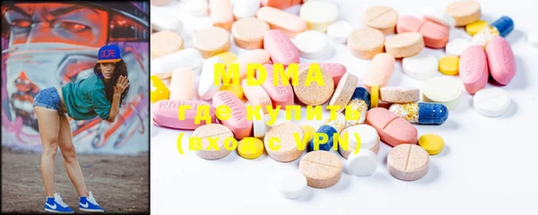 ешки Осташков