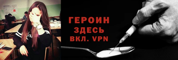 меф Абаза
