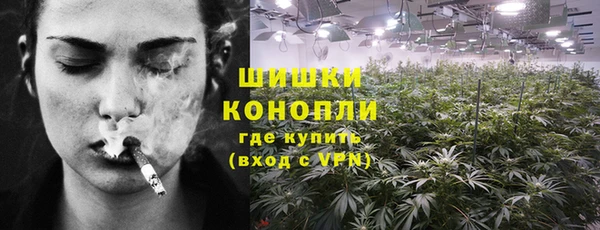 наркотики Абдулино