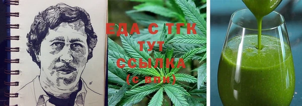 марки lsd Остров