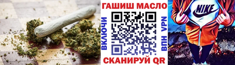 как найти   Нефтегорск  Дистиллят ТГК вейп с тгк 